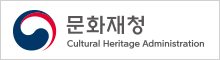 문화재청