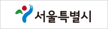 서울특별시